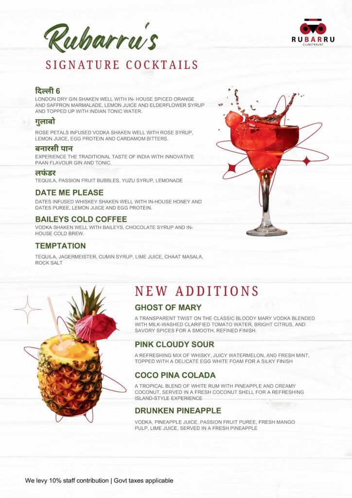 RBR Expo Drinks Menu May’26