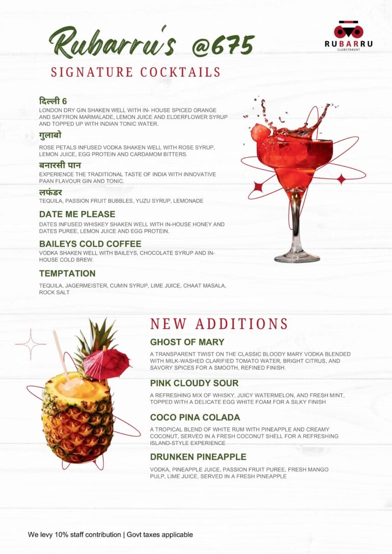 RBR Expo Drinks Menu May’26